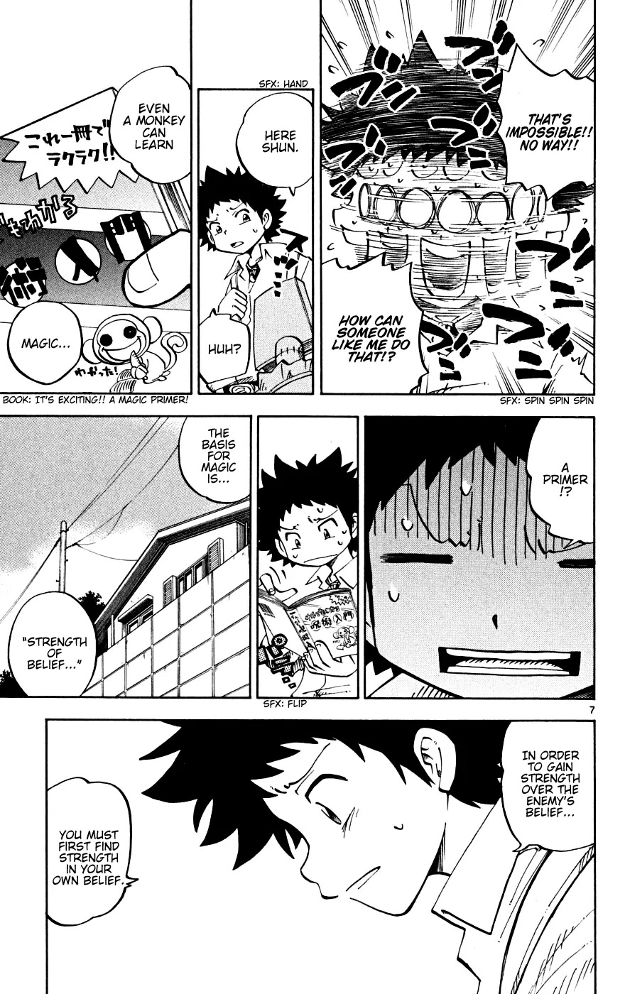 Juhou Kaikin!! Hyde & Closer Chapter 2 page 7 - Chapter 2: Secret Room (1)