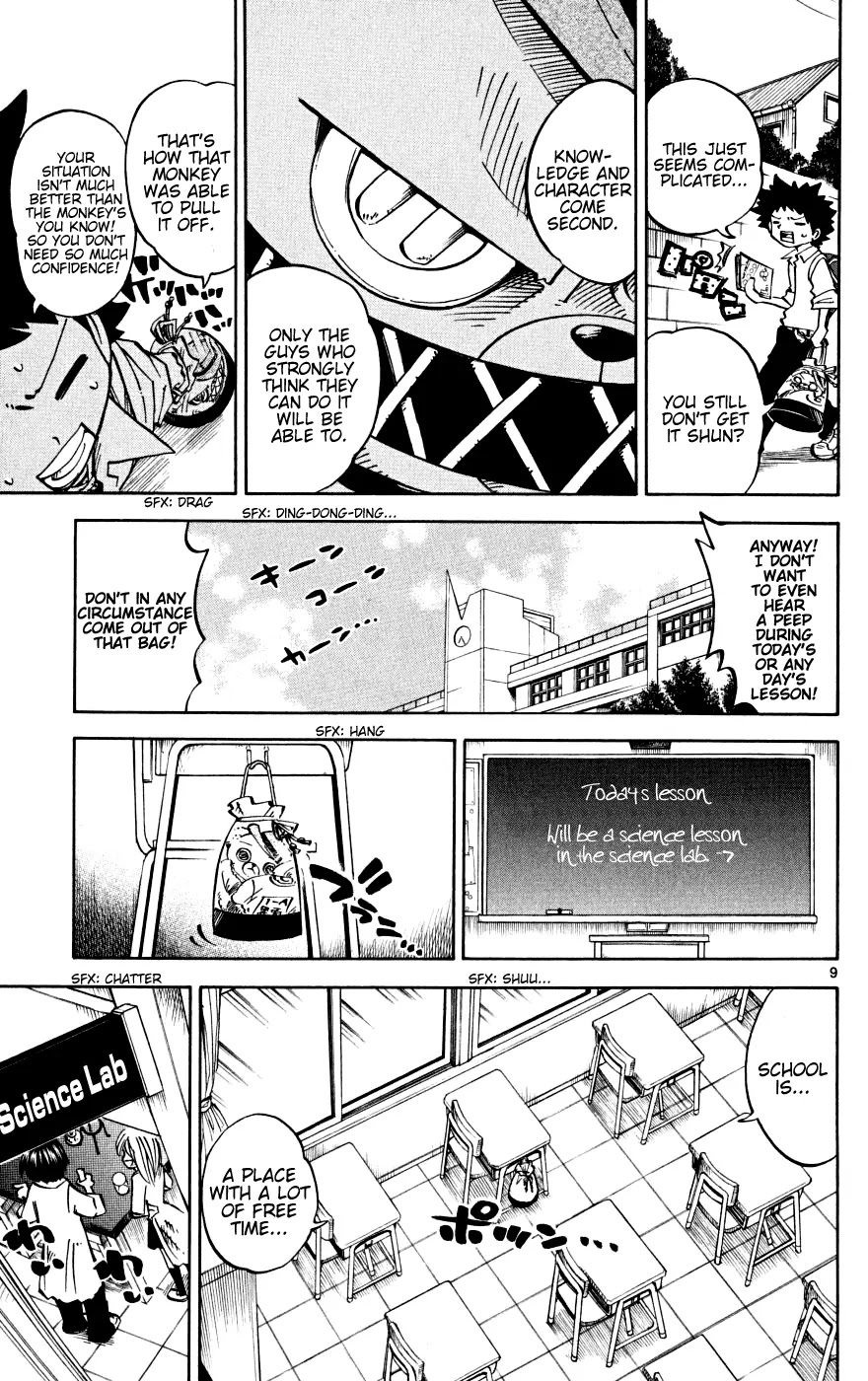 Juhou Kaikin!! Hyde & Closer Chapter 2 page 9 - Chapter 2: Secret Room (1)