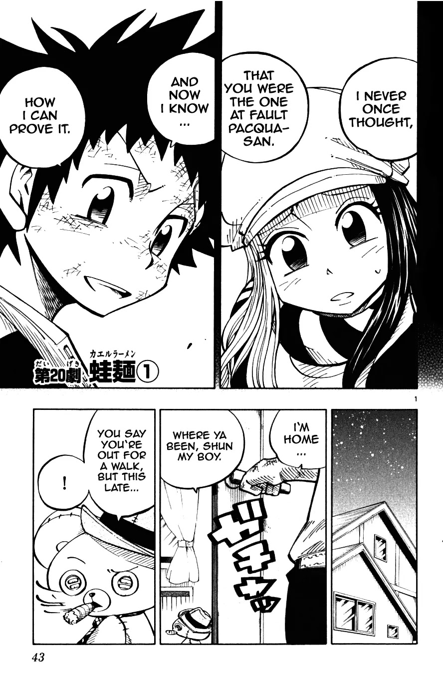 Juhou Kaikin!! Hyde & Closer Chapter 20 page 1 - Chapter 20: Frog Ramen (1)