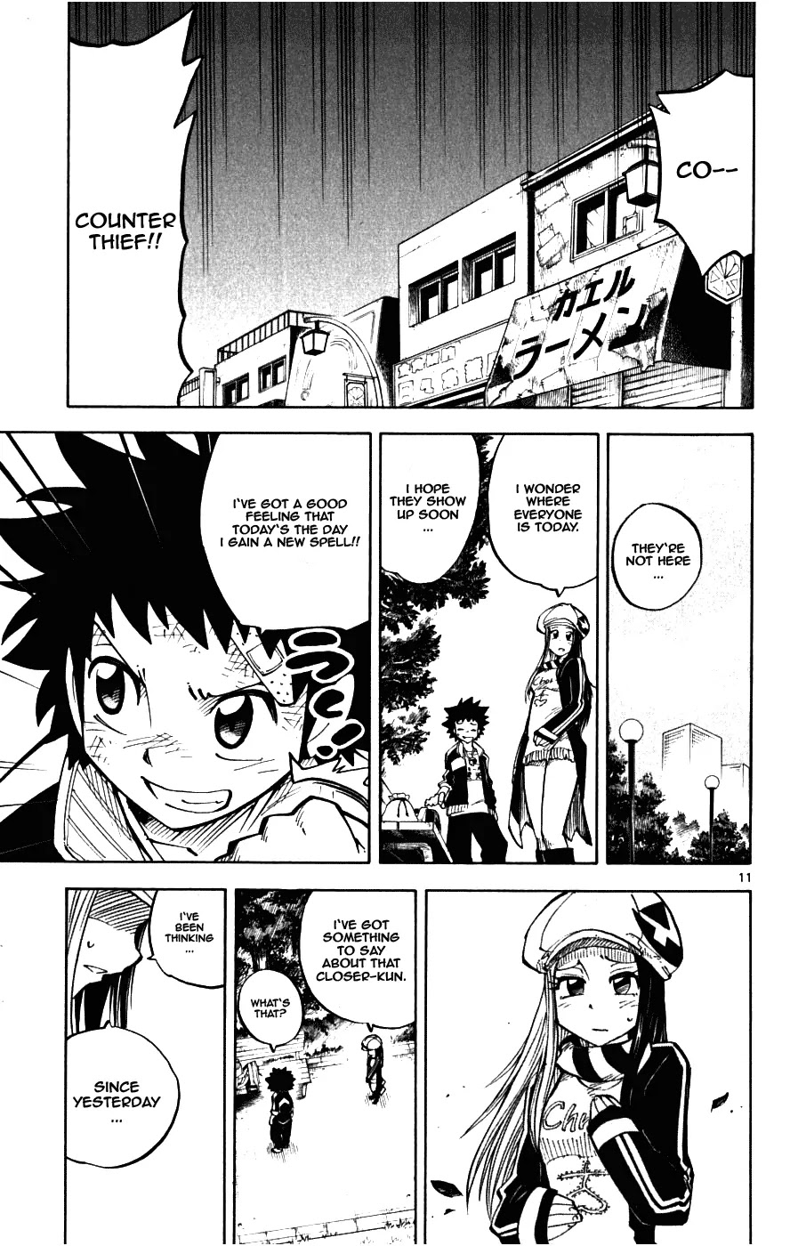 Juhou Kaikin!! Hyde & Closer Chapter 20 page 11 - Chapter 20: Frog Ramen (1)
