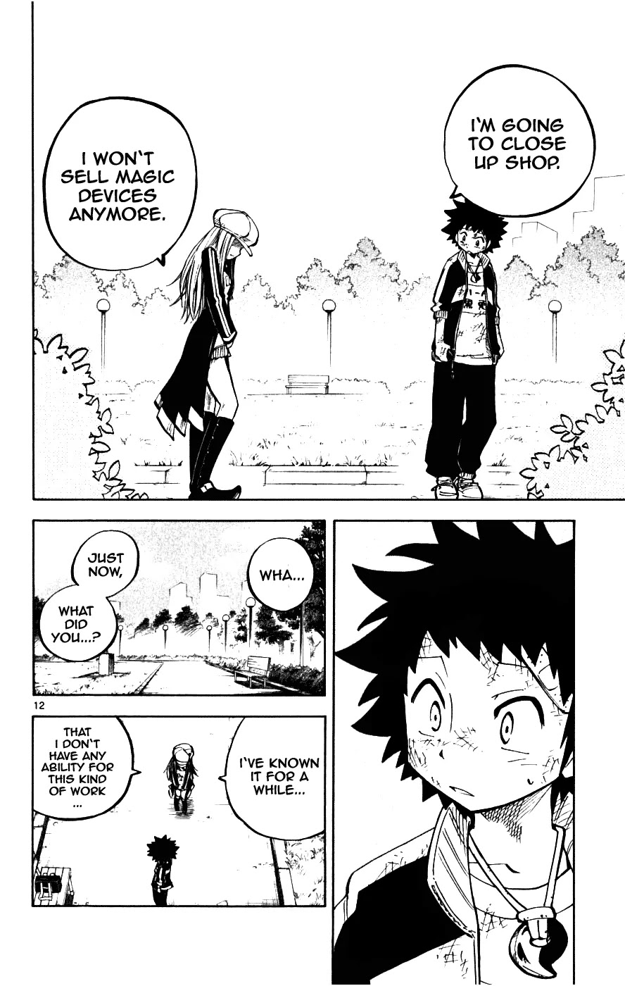 Juhou Kaikin!! Hyde & Closer Chapter 20 page 12 - Chapter 20: Frog Ramen (1)