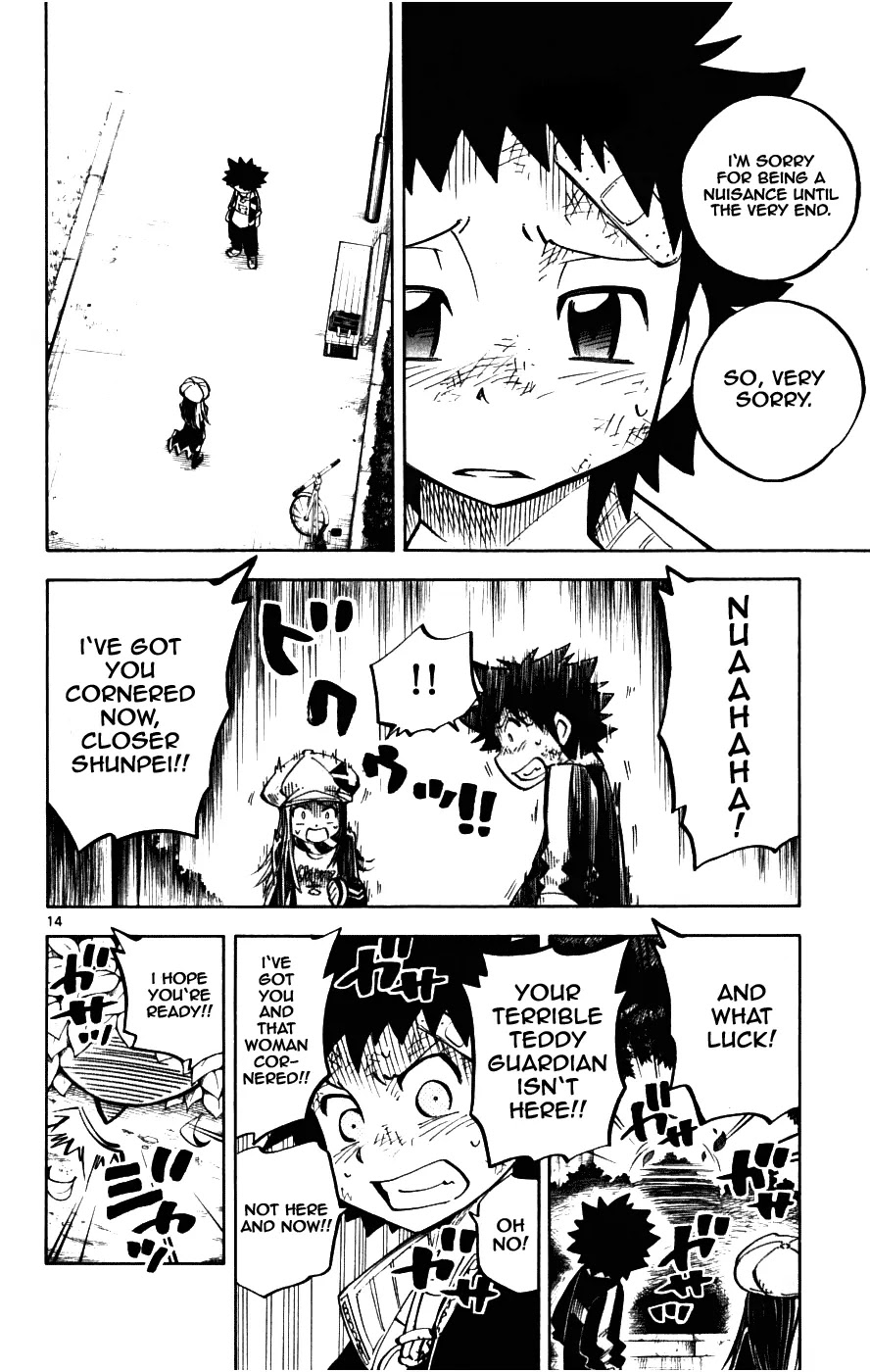 Juhou Kaikin!! Hyde & Closer Chapter 20 page 14 - Chapter 20: Frog Ramen (1)