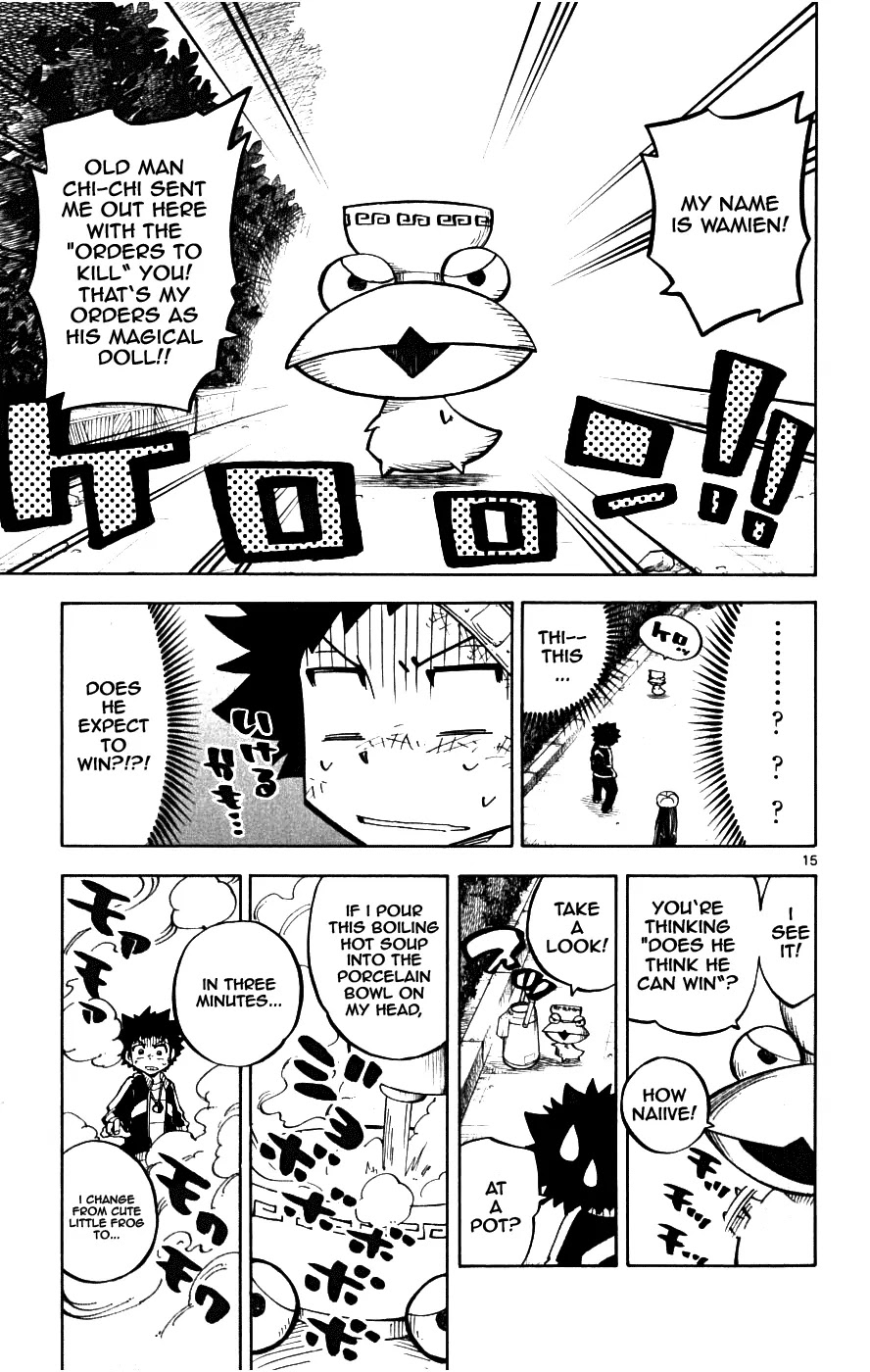 Juhou Kaikin!! Hyde & Closer Chapter 20 page 15 - Chapter 20: Frog Ramen (1)