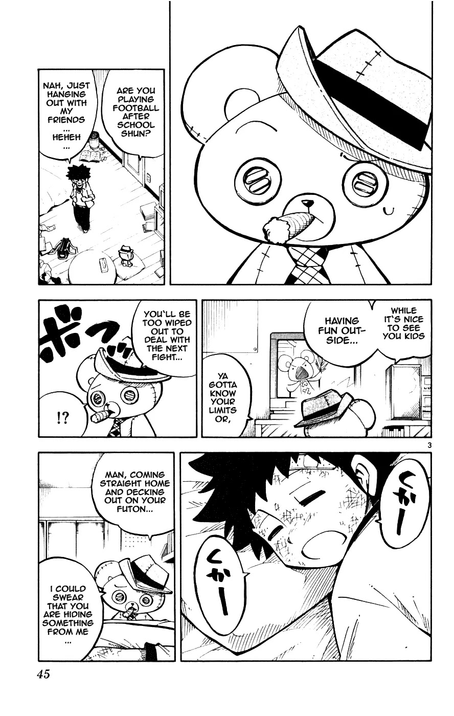 Juhou Kaikin!! Hyde & Closer Chapter 20 page 3 - Chapter 20: Frog Ramen (1)