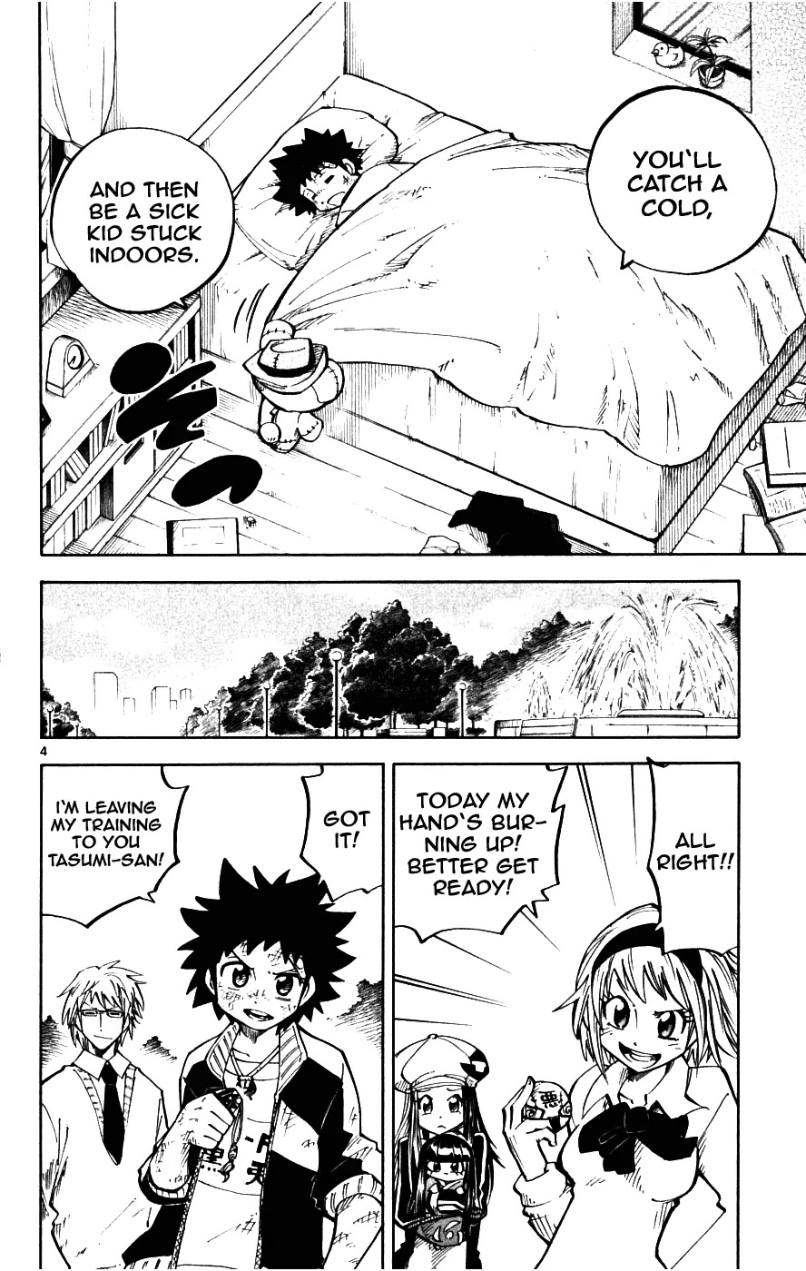 Juhou Kaikin!! Hyde & Closer Chapter 20 page 4 - Chapter 20: Frog Ramen (1)