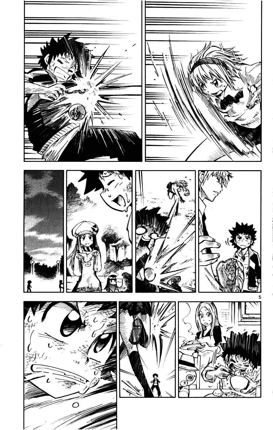 Juhou Kaikin!! Hyde & Closer Chapter 20 page 5 - Chapter 20: Frog Ramen (1)