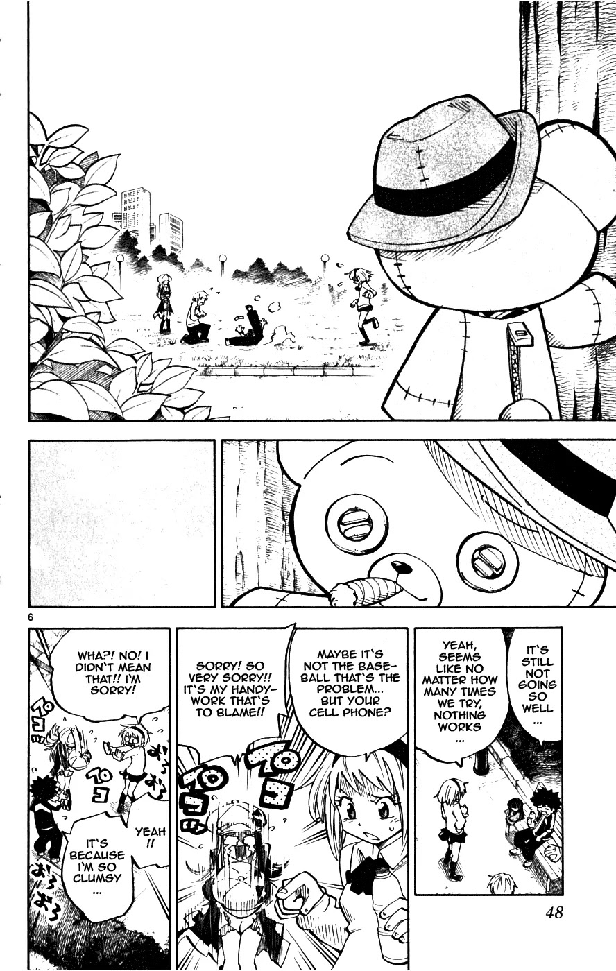 Juhou Kaikin!! Hyde & Closer Chapter 20 page 6 - Chapter 20: Frog Ramen (1)