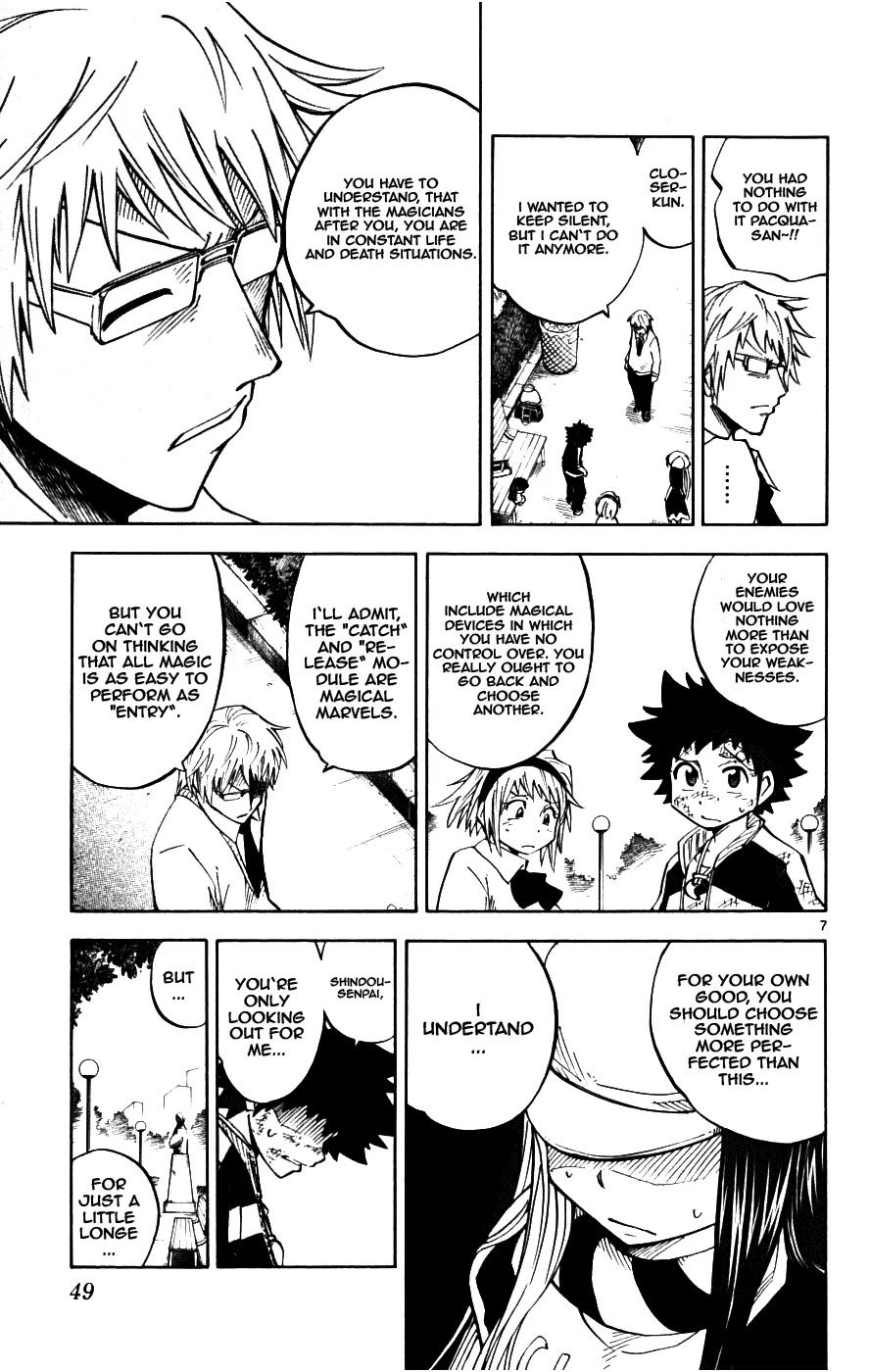 Juhou Kaikin!! Hyde & Closer Chapter 20 page 7 - Chapter 20: Frog Ramen (1)
