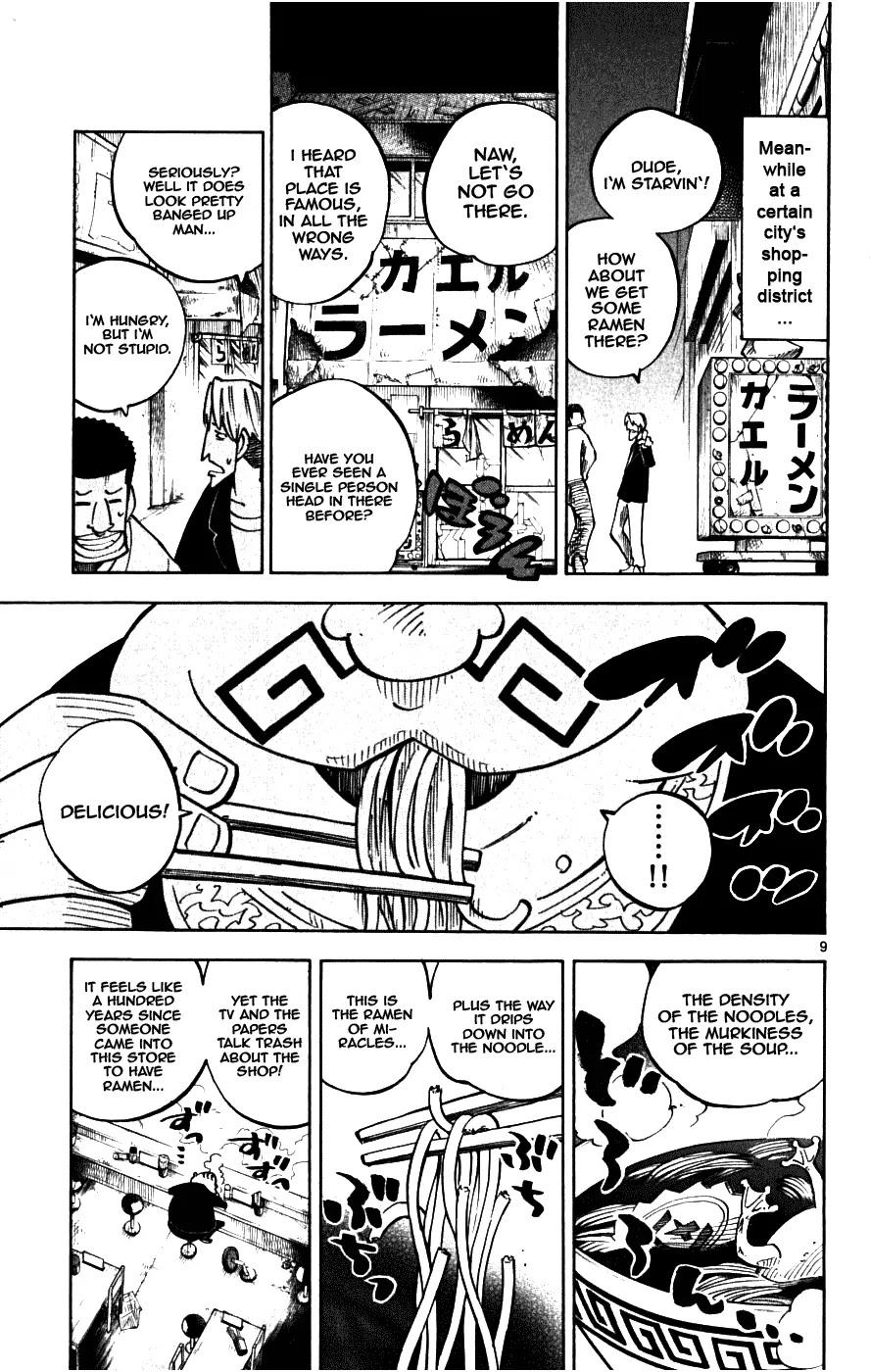 Juhou Kaikin!! Hyde & Closer Chapter 20 page 9 - Chapter 20: Frog Ramen (1)