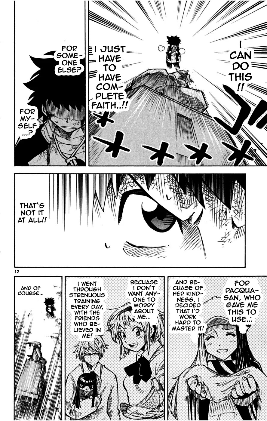 Juhou Kaikin!! Hyde & Closer Chapter 21 page 12 - Chapter 21: Frog Ramen (2)