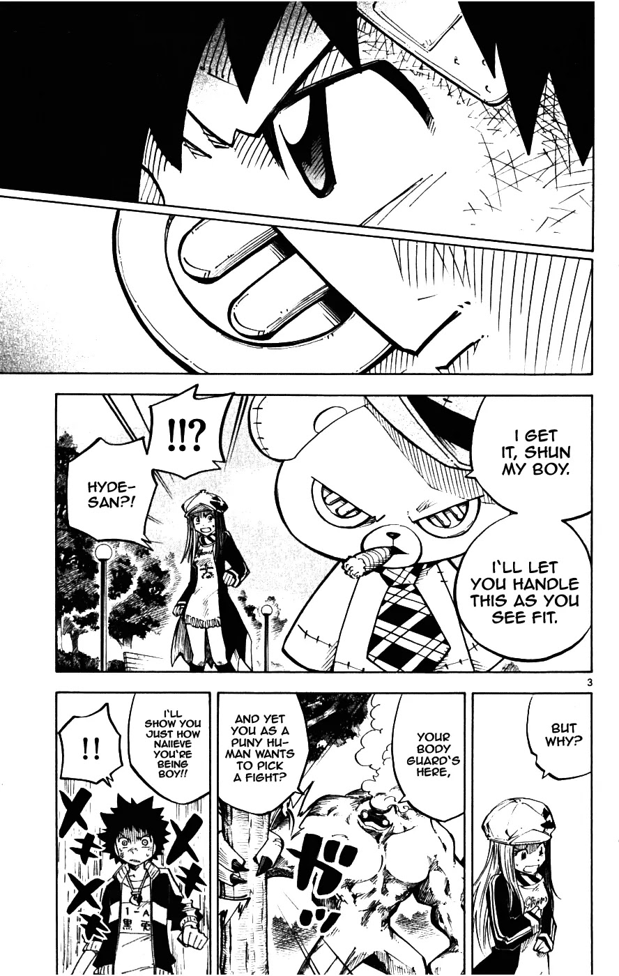 Juhou Kaikin!! Hyde & Closer Chapter 21 page 3 - Chapter 21: Frog Ramen (2)