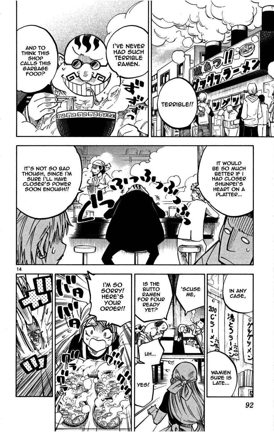 Juhou Kaikin!! Hyde & Closer Chapter 22 page 14 - Chapter 22: Frog Ramen (3)