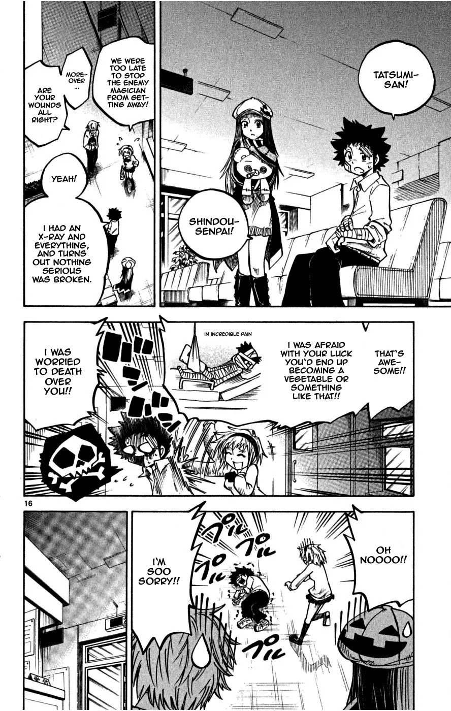 Juhou Kaikin!! Hyde & Closer Chapter 22 page 16 - Chapter 22: Frog Ramen (3)
