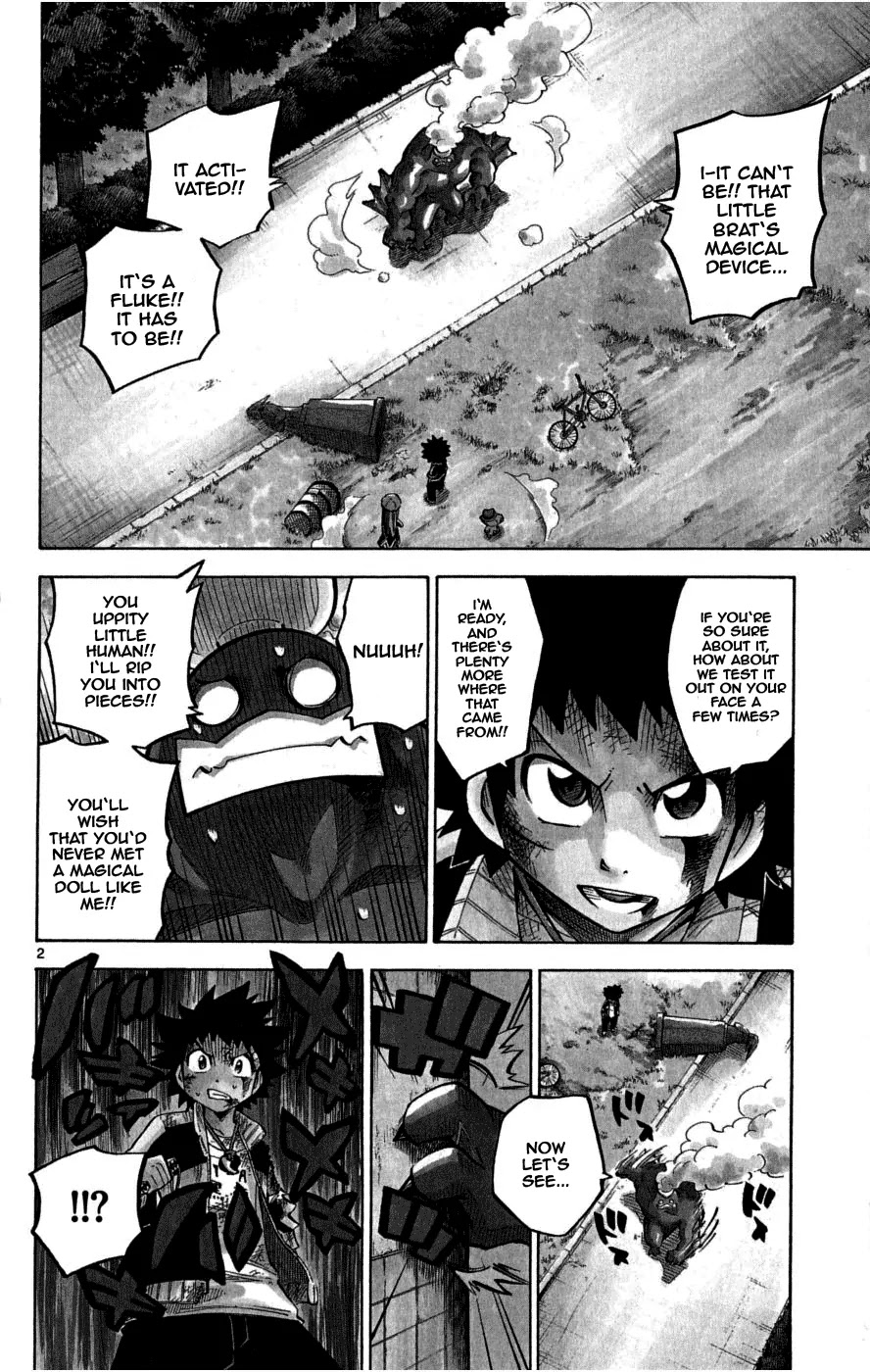 Juhou Kaikin!! Hyde & Closer Chapter 22 page 2 - Chapter 22: Frog Ramen (3)