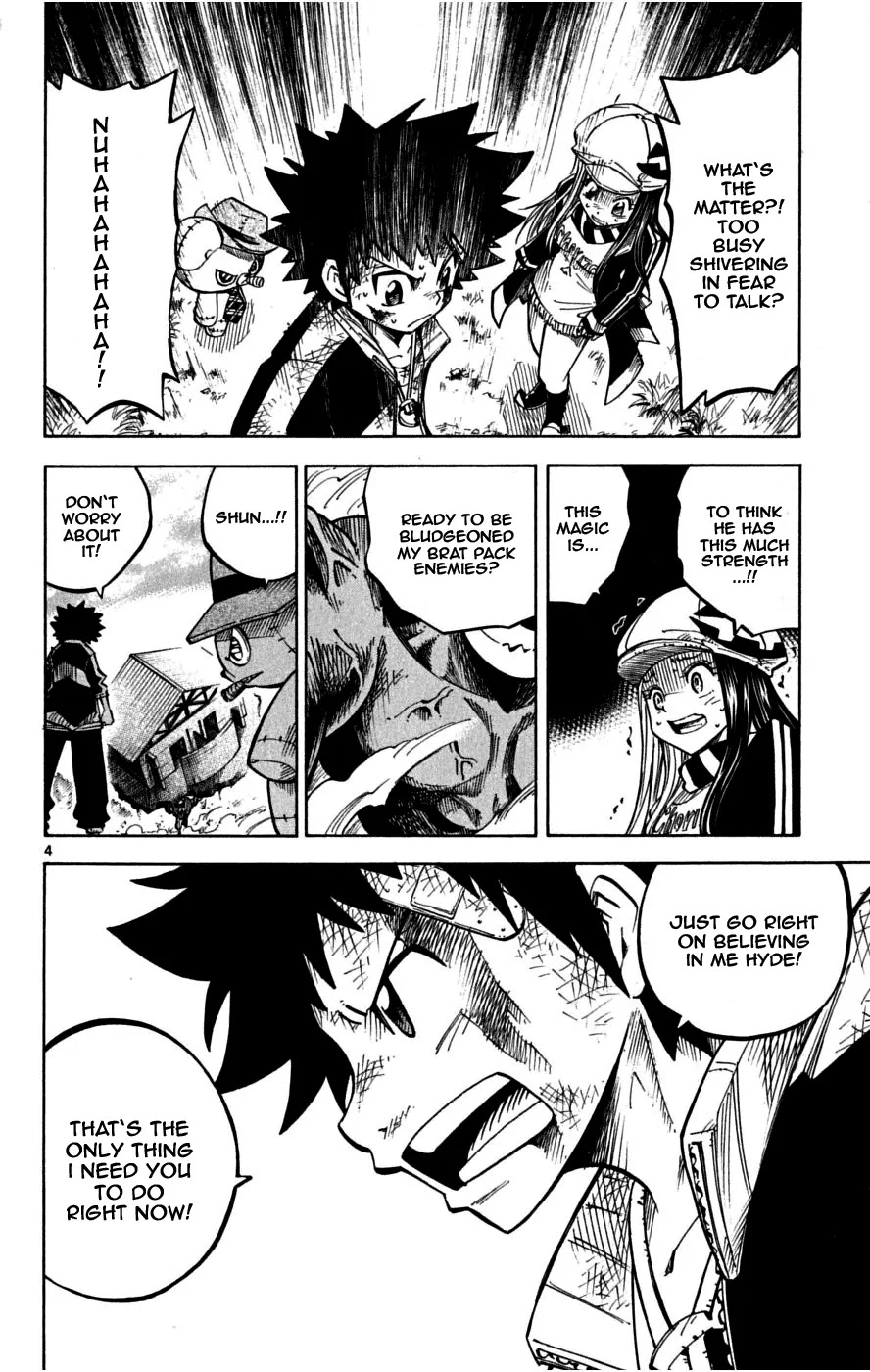 Juhou Kaikin!! Hyde & Closer Chapter 22 page 4 - Chapter 22: Frog Ramen (3)