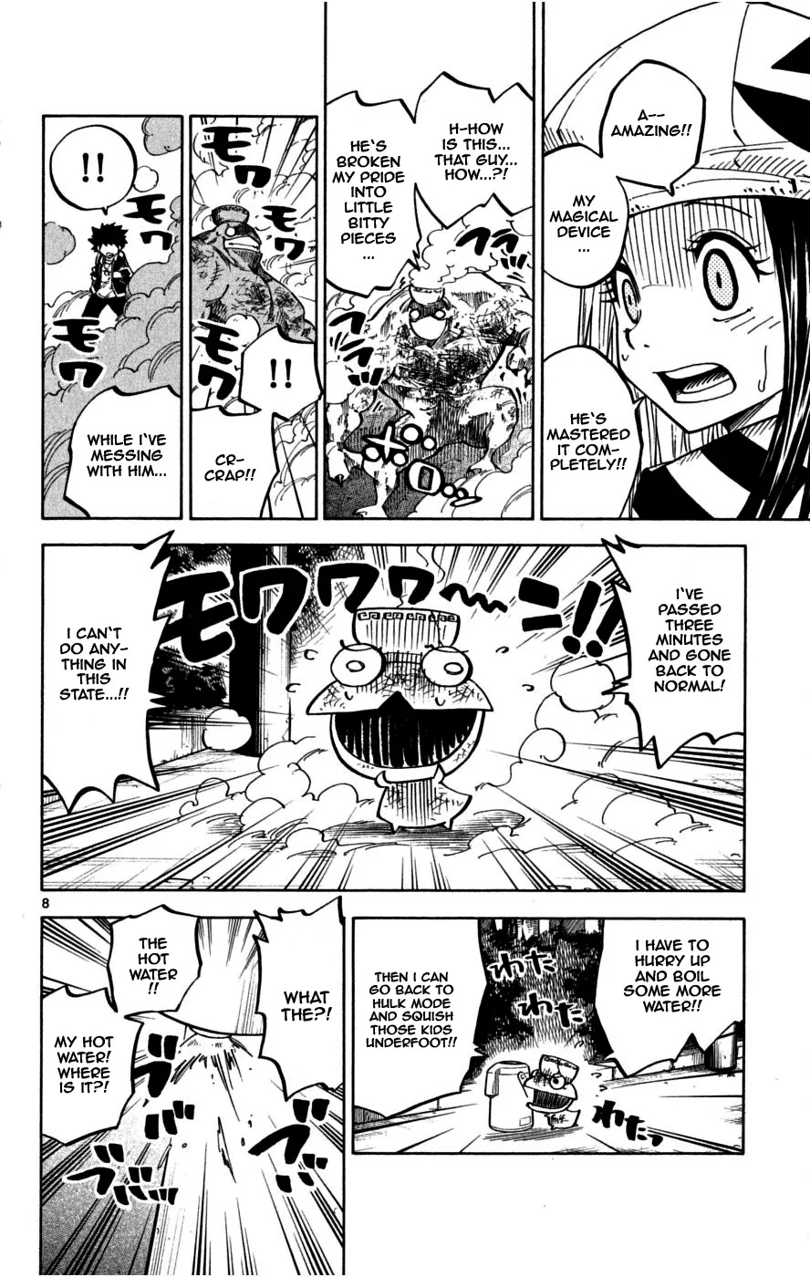 Juhou Kaikin!! Hyde & Closer Chapter 22 page 8 - Chapter 22: Frog Ramen (3)
