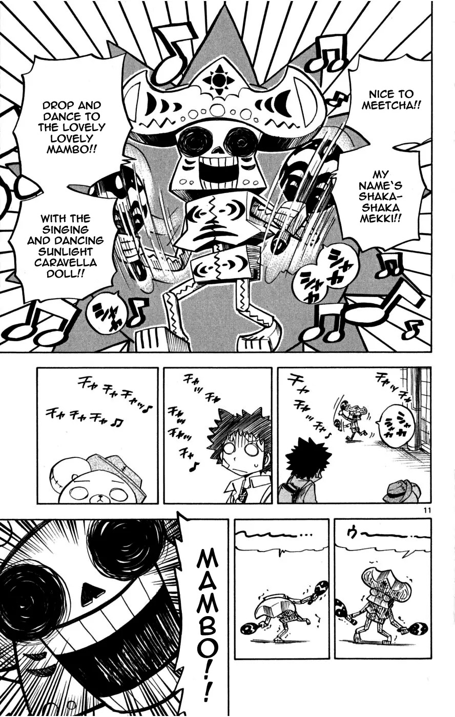 Juhou Kaikin!! Hyde & Closer Chapter 23 page 11 - Chapter 23: Carnival (1)