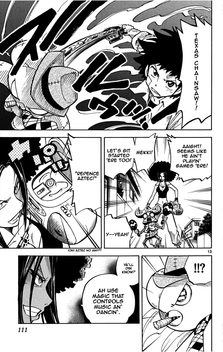Juhou Kaikin!! Hyde & Closer Chapter 23 page 13 - Chapter 23: Carnival (1)