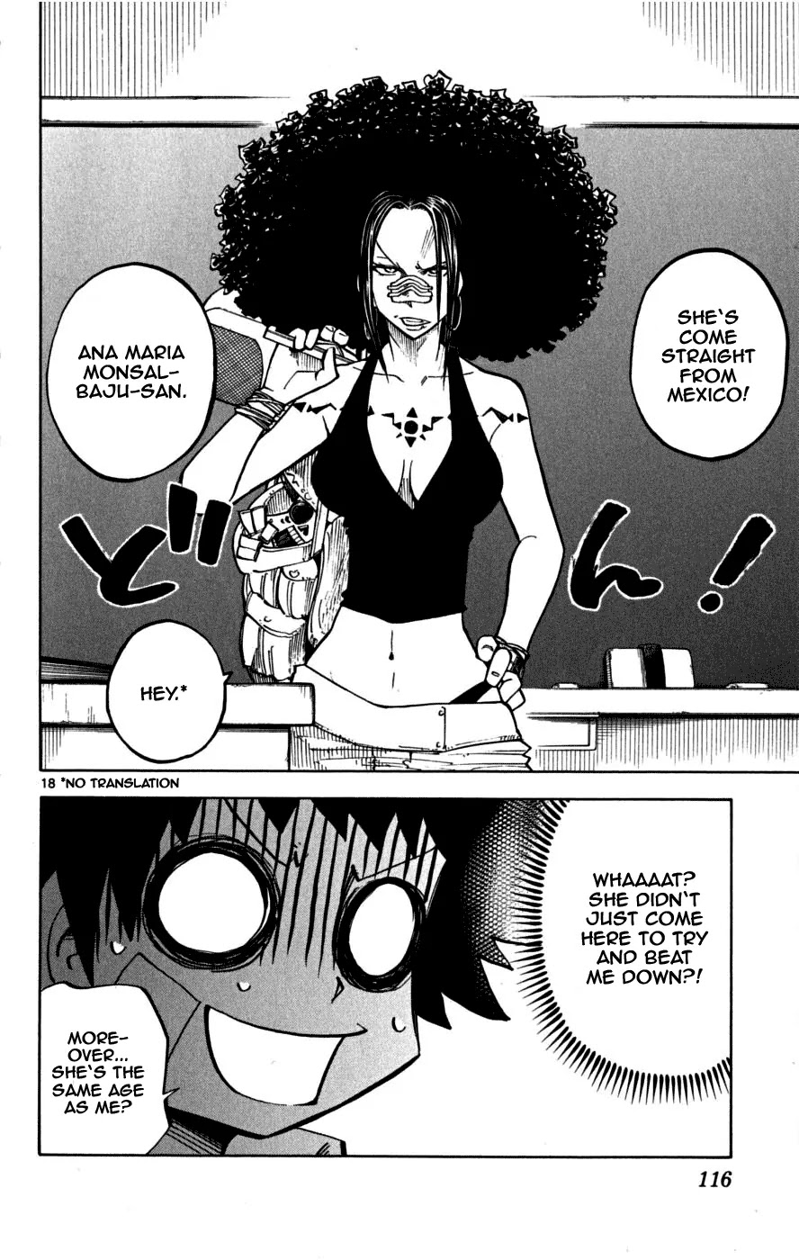 Juhou Kaikin!! Hyde & Closer Chapter 23 page 18 - Chapter 23: Carnival (1)