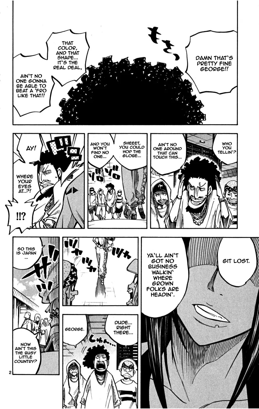 Juhou Kaikin!! Hyde & Closer Chapter 23 page 2 - Chapter 23: Carnival (1)