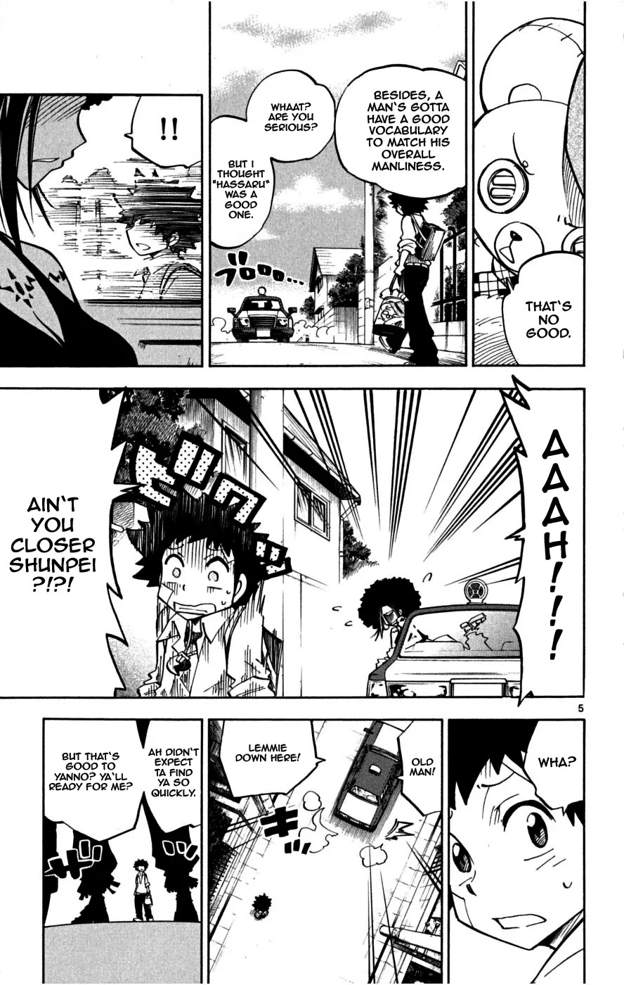 Juhou Kaikin!! Hyde & Closer Chapter 23 page 5 - Chapter 23: Carnival (1)