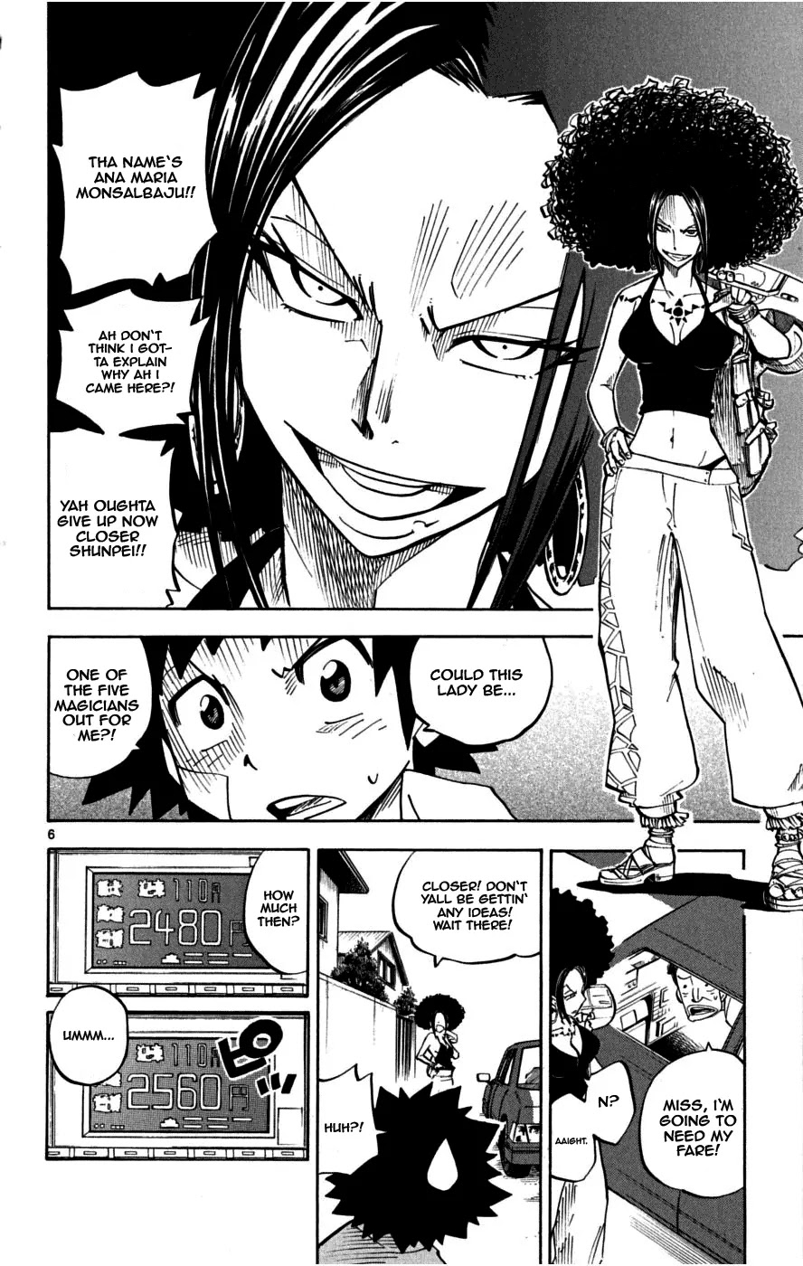 Juhou Kaikin!! Hyde & Closer Chapter 23 page 6 - Chapter 23: Carnival (1)