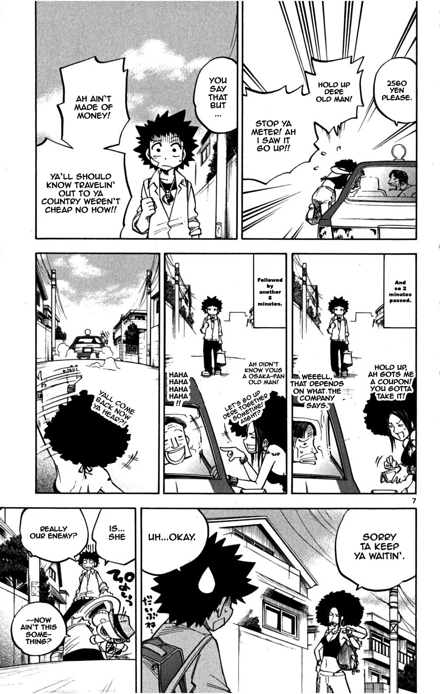 Juhou Kaikin!! Hyde & Closer Chapter 23 page 7 - Chapter 23: Carnival (1)