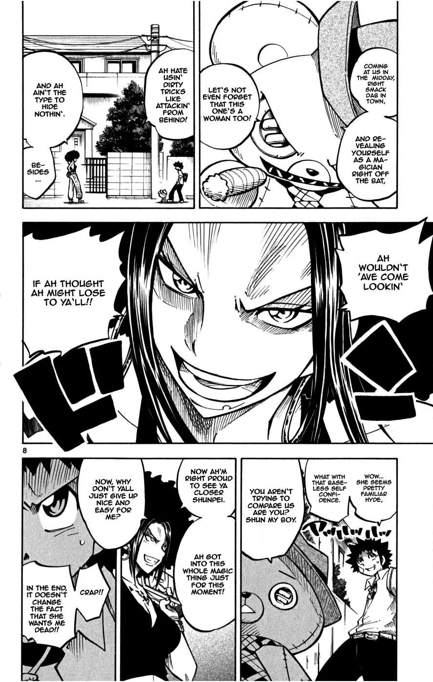 Juhou Kaikin!! Hyde & Closer Chapter 23 page 8 - Chapter 23: Carnival (1)