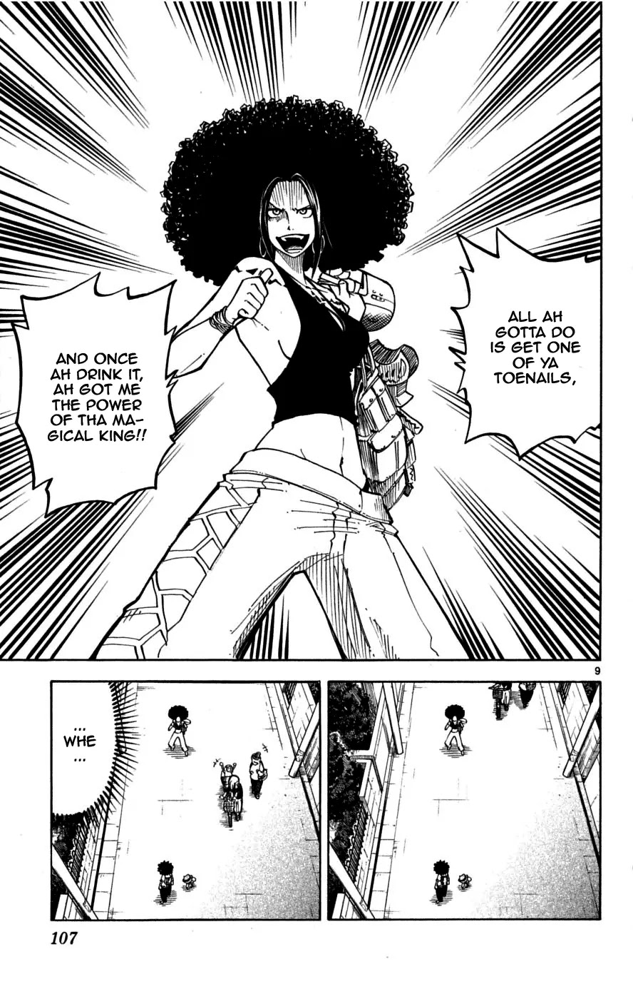 Juhou Kaikin!! Hyde & Closer Chapter 23 page 9 - Chapter 23: Carnival (1)