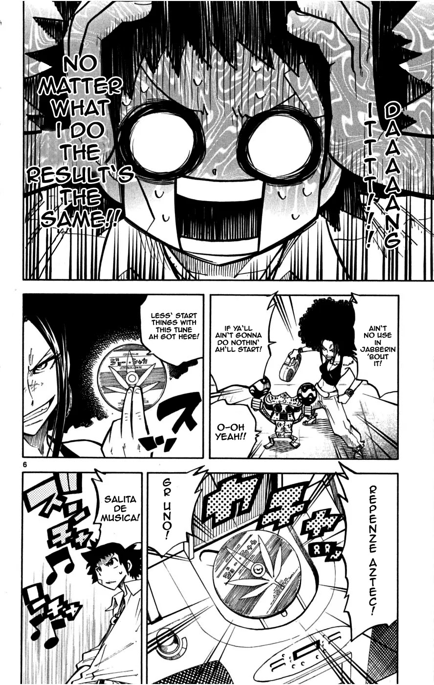 Juhou Kaikin!! Hyde & Closer Chapter 24 page 6 - Chapter 24: Carnival (2)