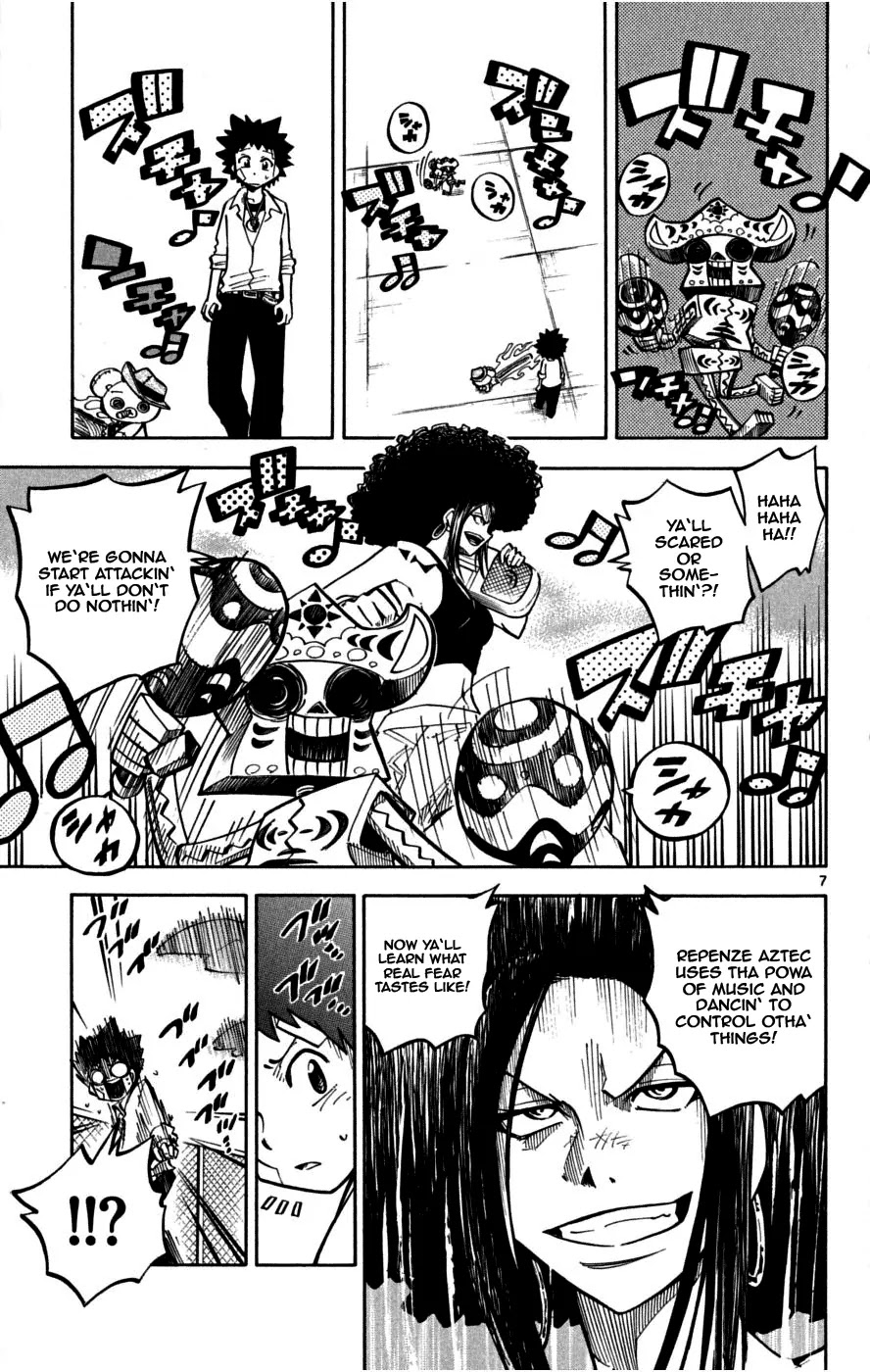 Juhou Kaikin!! Hyde & Closer Chapter 24 page 7 - Chapter 24: Carnival (2)