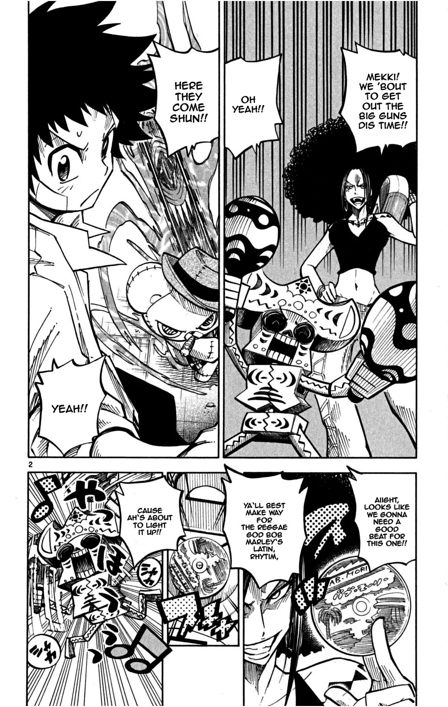 Juhou Kaikin!! Hyde & Closer Chapter 25 page 2 - Chapter 25: Carnival (3)