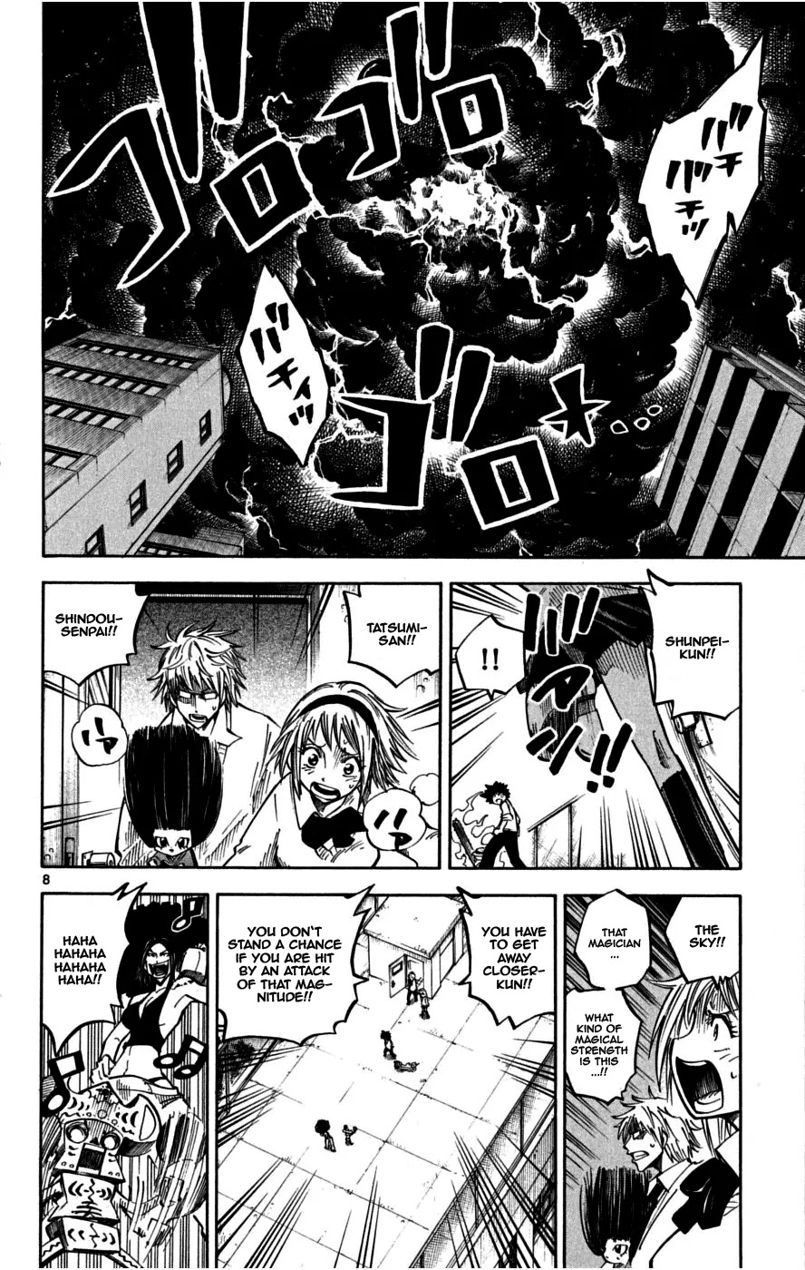 Juhou Kaikin!! Hyde & Closer Chapter 25 page 8 - Chapter 25: Carnival (3)