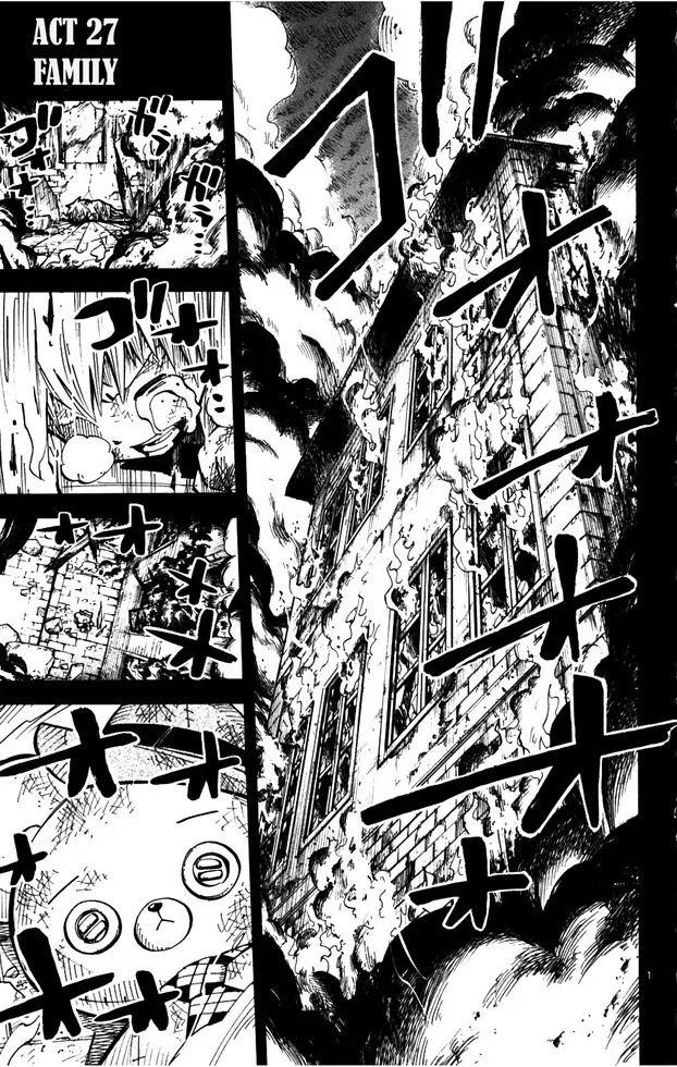 Juhou Kaikin!! Hyde & Closer Chapter 27 page 1 - Chapter 27: Family
