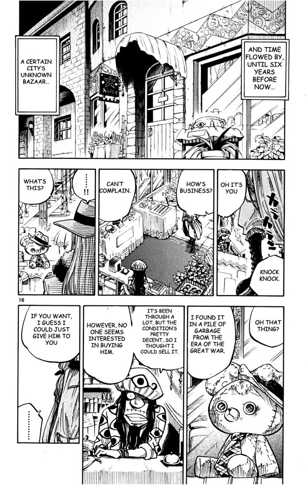 Juhou Kaikin!! Hyde & Closer Chapter 27 page 16 - Chapter 27: Family
