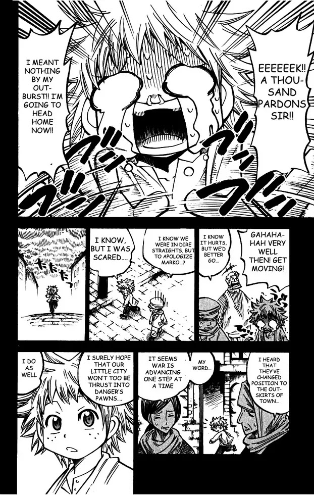 Juhou Kaikin!! Hyde & Closer Chapter 27 page 6 - Chapter 27: Family