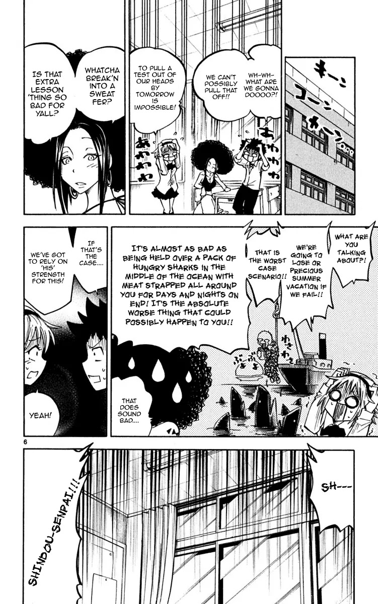 Juhou Kaikin!! Hyde & Closer Chapter 28 page 10 - Chapter 28: Gossip