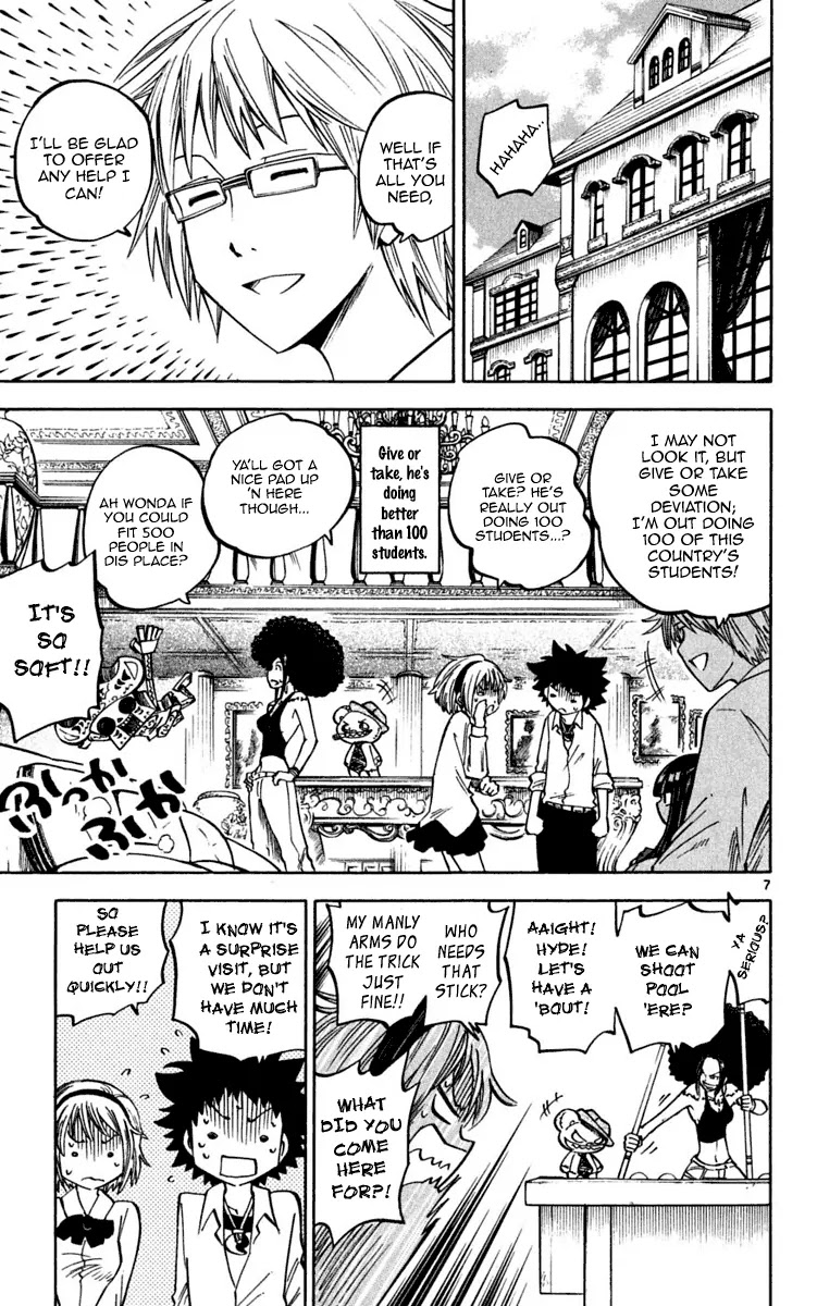 Juhou Kaikin!! Hyde & Closer Chapter 28 page 11 - Chapter 28: Gossip