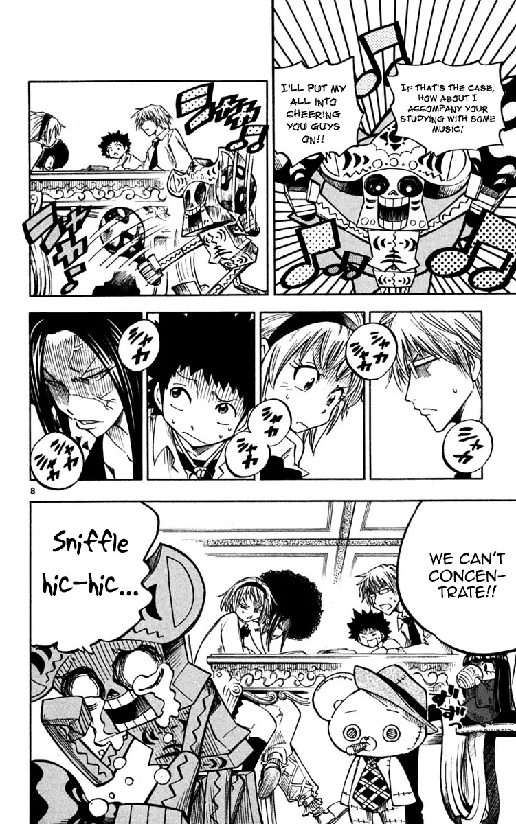 Juhou Kaikin!! Hyde & Closer Chapter 28 page 12 - Chapter 28: Gossip