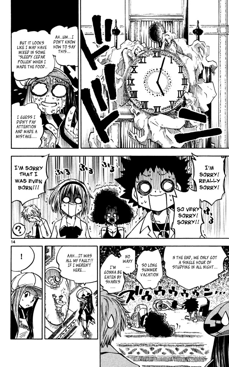 Juhou Kaikin!! Hyde & Closer Chapter 28 page 18 - Chapter 28: Gossip