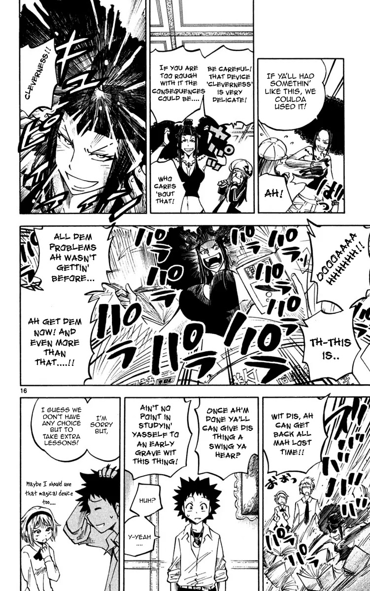 Juhou Kaikin!! Hyde & Closer Chapter 28 page 20 - Chapter 28: Gossip
