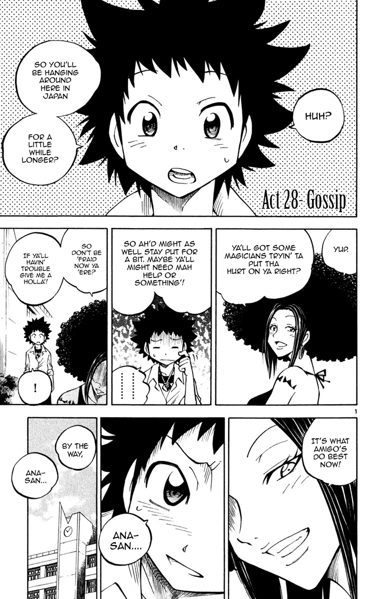 Juhou Kaikin!! Hyde & Closer Chapter 28 page 5 - Chapter 28: Gossip