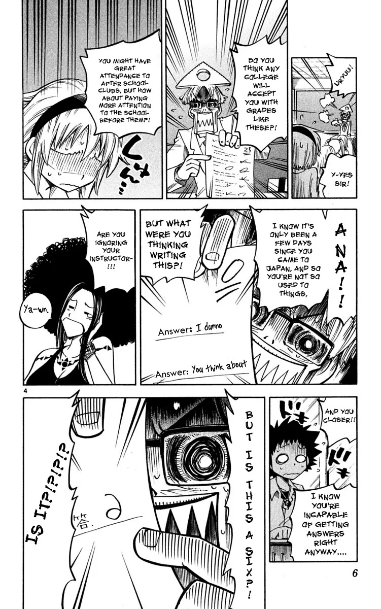 Juhou Kaikin!! Hyde & Closer Chapter 28 page 8 - Chapter 28: Gossip