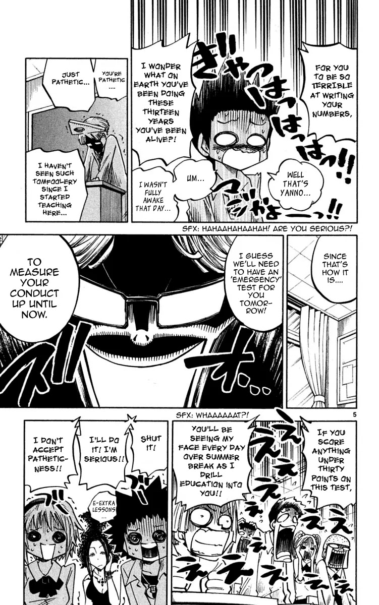 Juhou Kaikin!! Hyde & Closer Chapter 28 page 9 - Chapter 28: Gossip