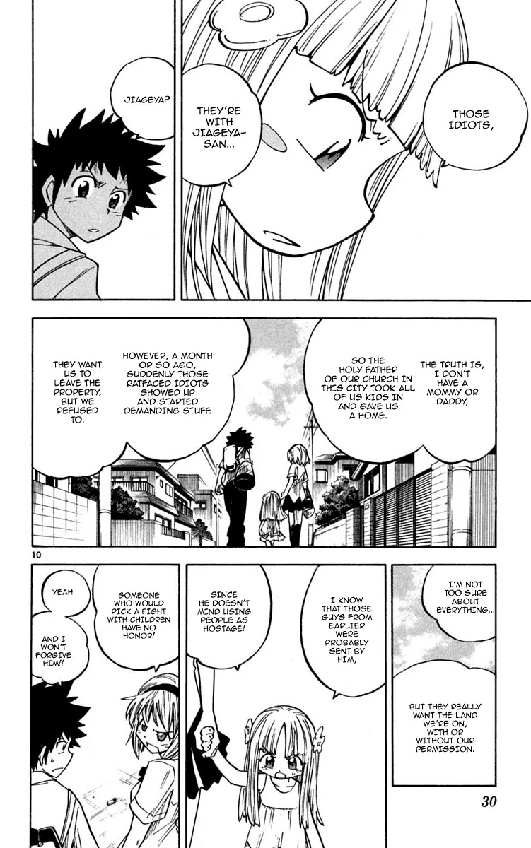 Juhou Kaikin!! Hyde & Closer Chapter 29 page 11 - Chapter 29: Tinplate
