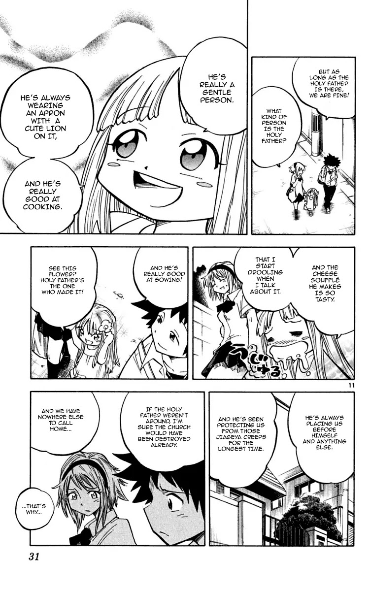 Juhou Kaikin!! Hyde & Closer Chapter 29 page 12 - Chapter 29: Tinplate
