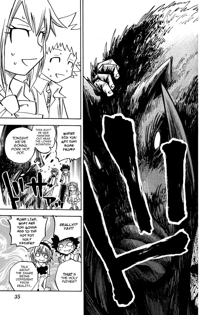 Juhou Kaikin!! Hyde & Closer Chapter 29 page 16 - Chapter 29: Tinplate
