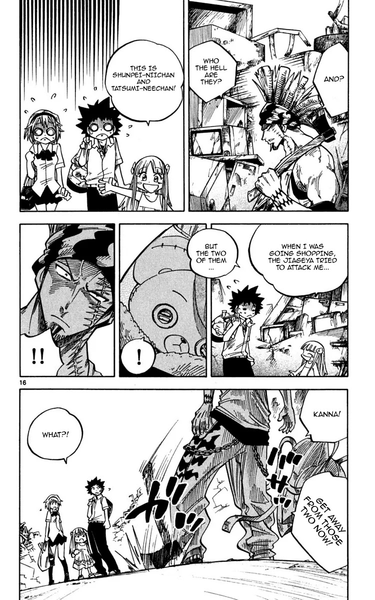 Juhou Kaikin!! Hyde & Closer Chapter 29 page 17 - Chapter 29: Tinplate