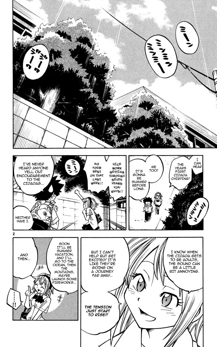 Juhou Kaikin!! Hyde & Closer Chapter 29 page 3 - Chapter 29: Tinplate