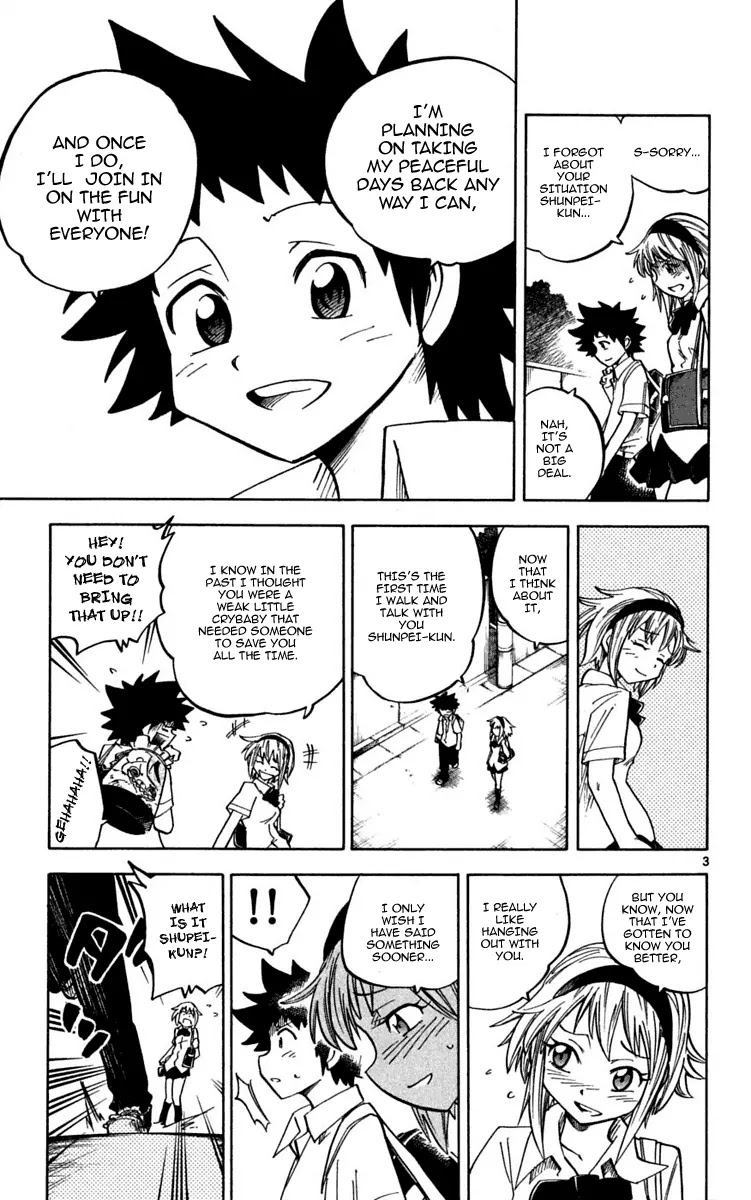 Juhou Kaikin!! Hyde & Closer Chapter 29 page 4 - Chapter 29: Tinplate